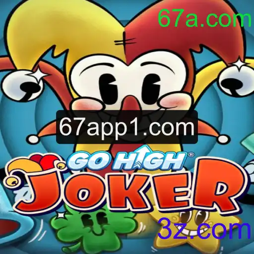 Descubra o Mundo de GoHighJoker: Um Jogo Inovador para Todos
