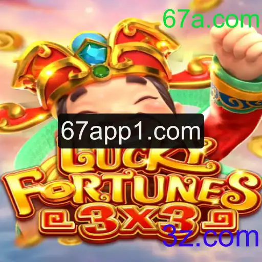 Descubra o Fascinante Mundo de LuckyFortunes3x3