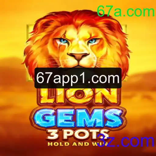 Descubra o Fascinante Mundo de LionGems3pots: Um Novo Conceito em Jogos Digitais