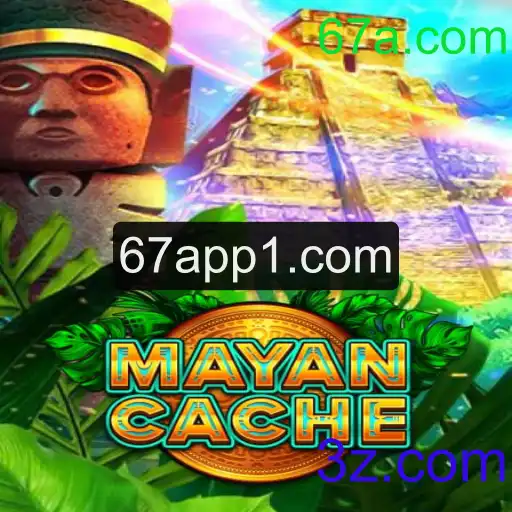 Explorando o Enigmático Mundo de MayanCache