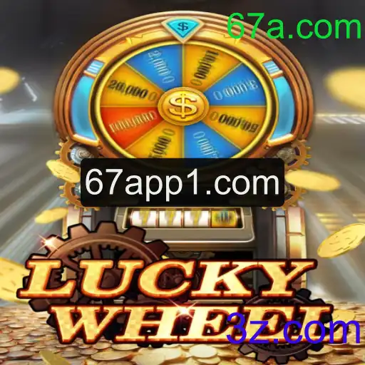 LuckyWheel: Descubra o Jogo que Está Conquistando o Mundo