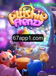 Explorando o Mundo Fascinante de PlushieFrenzy e a Tendência de Jogos Online