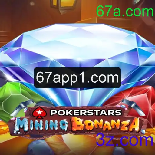Descubra o Fascinante Mundo do Pokerstars: Regras e Como Jogar