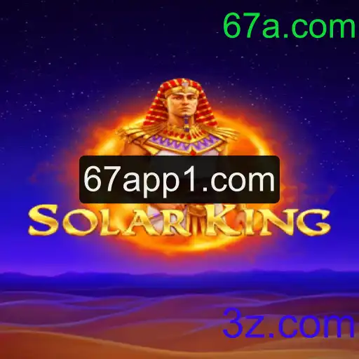 Desvendando SolarKing: O Novo Sensação dos Jogos Online