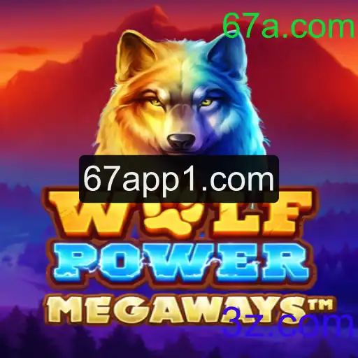 Explorando WolfPowerMega: Um Mergulho no Mundo de Aventura e Estratégia